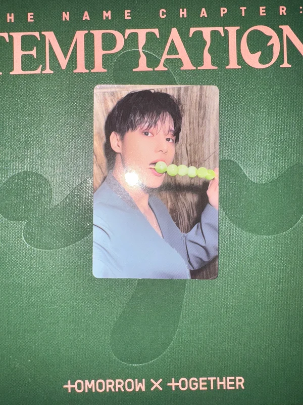 Ateez Wooyoung Tanghulu Walmart Exclusive