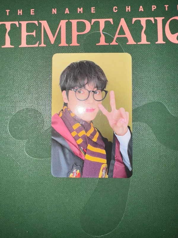 Wooyoung Harry Potter Makestar Lucky Draw