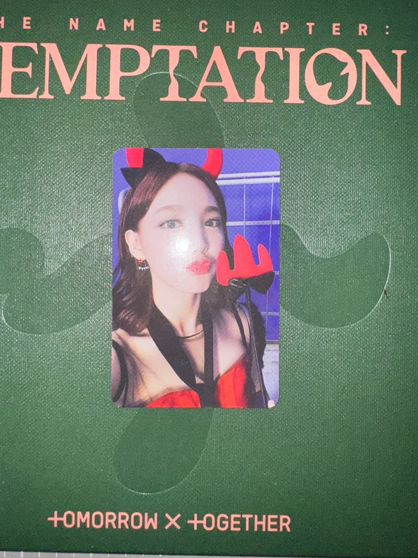 NAYEON TWICEcoaster : LANE 1