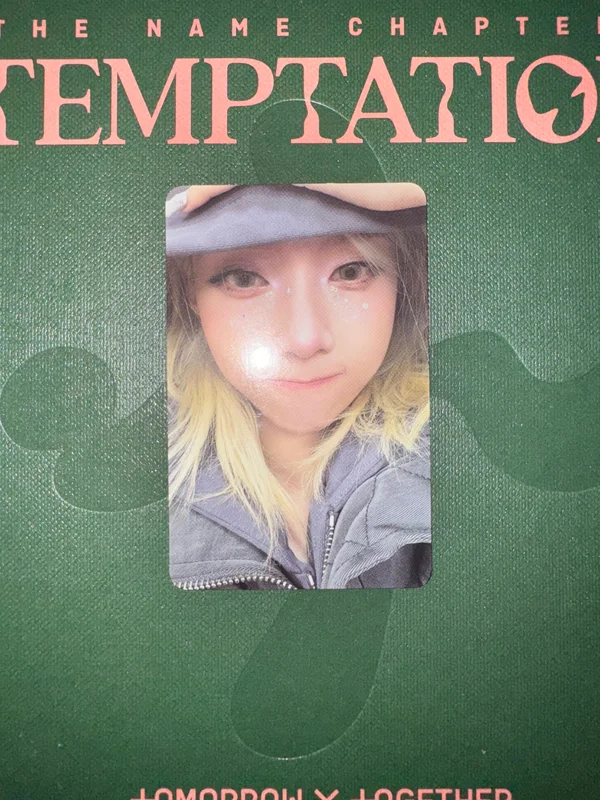 Armageddon Target Exclusive