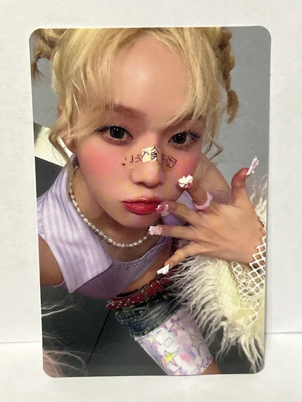 Hot Mess Poster Ver.