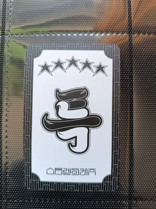 Item image 2