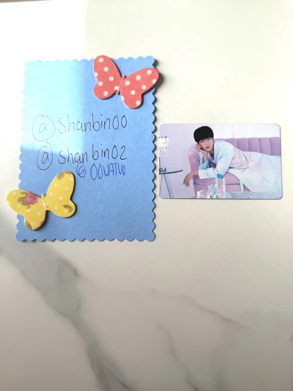 BE (Essential Edition)