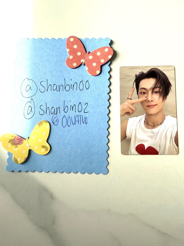 ROMANCE : UNTOLD Weverse Albums Ver.