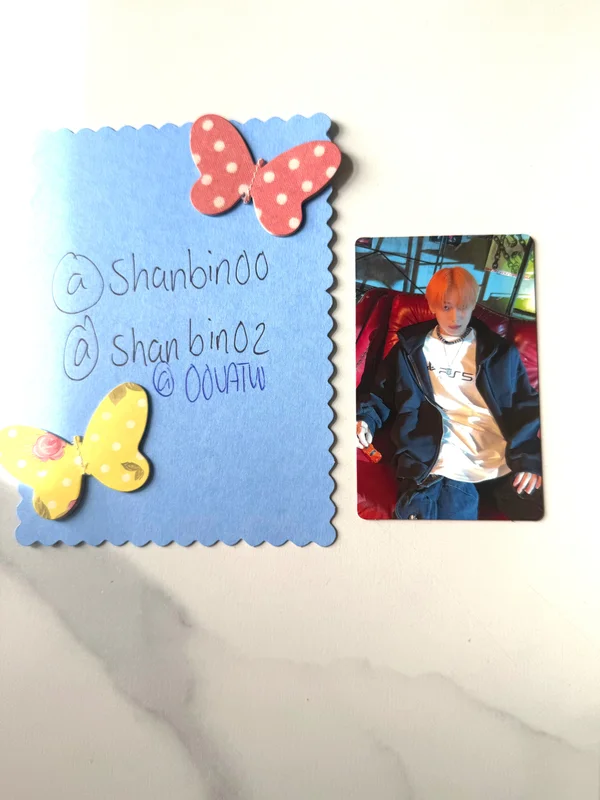 MANIFESTO : DAY 1 ENGENE ver. D