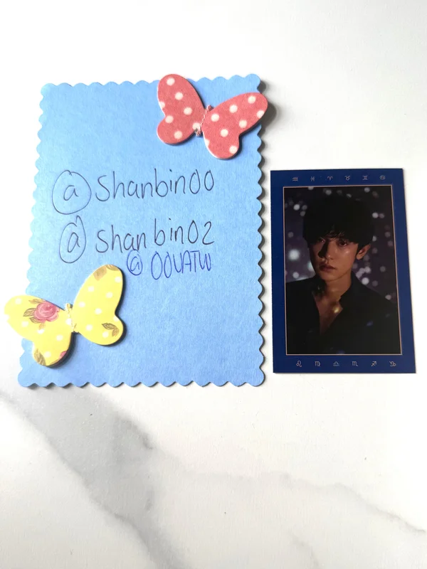 SEASON'S GREETING 2019