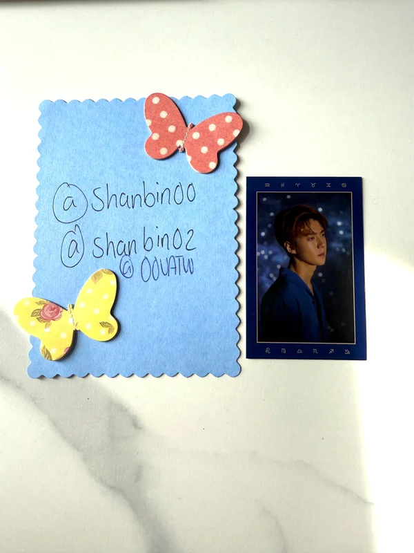 SEASON'S GREETING 2019