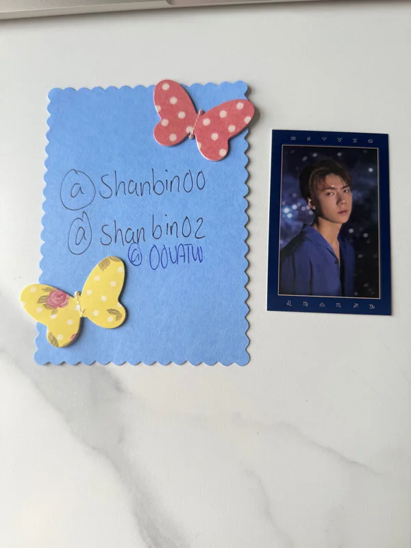 SEASON'S GREETING 2019