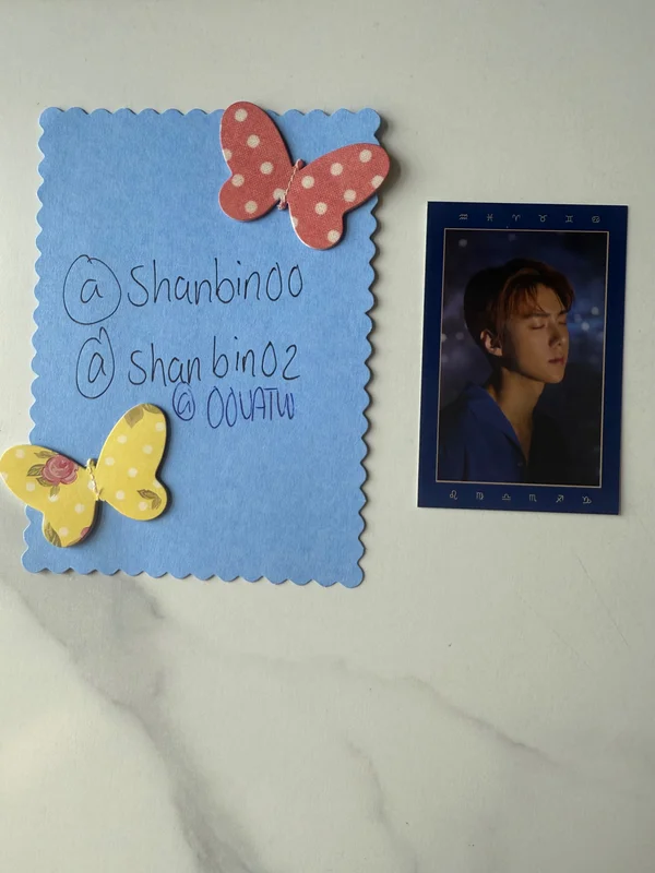 SEASON'S GREETING 2019