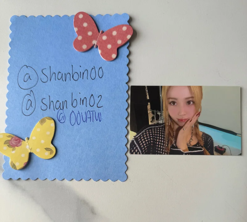 FEARNADA 2023 S/S Hoodie