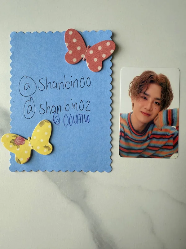 2024 SEASON'S GREETINGS KTOWN4U