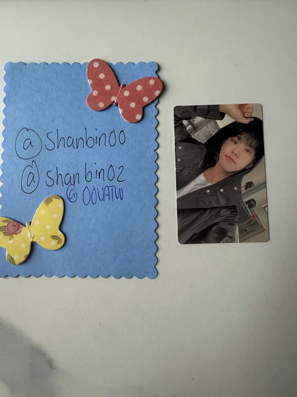 FML Fight For My Life Ver.