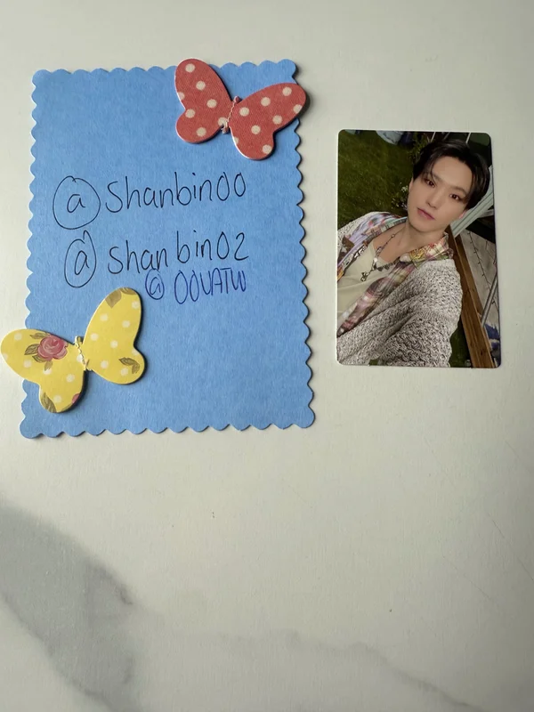 SEVENTEENTH HEAVEN PM 2:14 Ver.