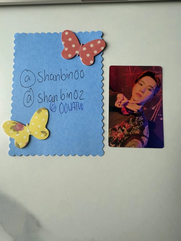 SEVENTEENTH HEAVEN PM 10:23 Ver.