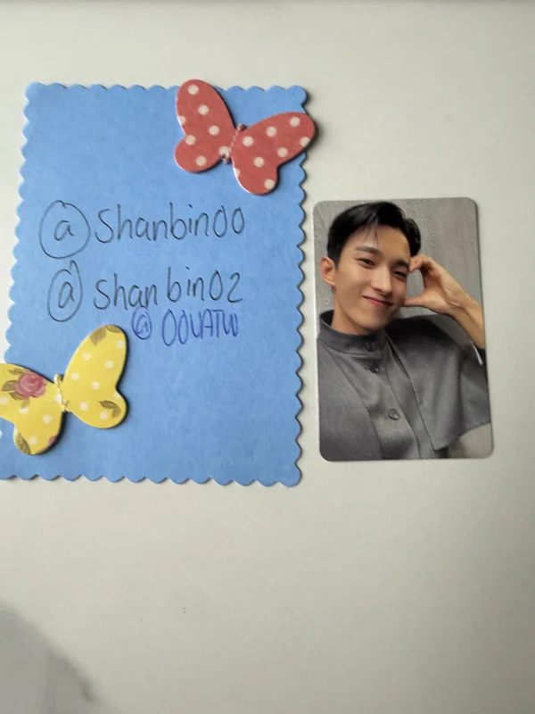 Face the Sun ep.1 Control Ver.