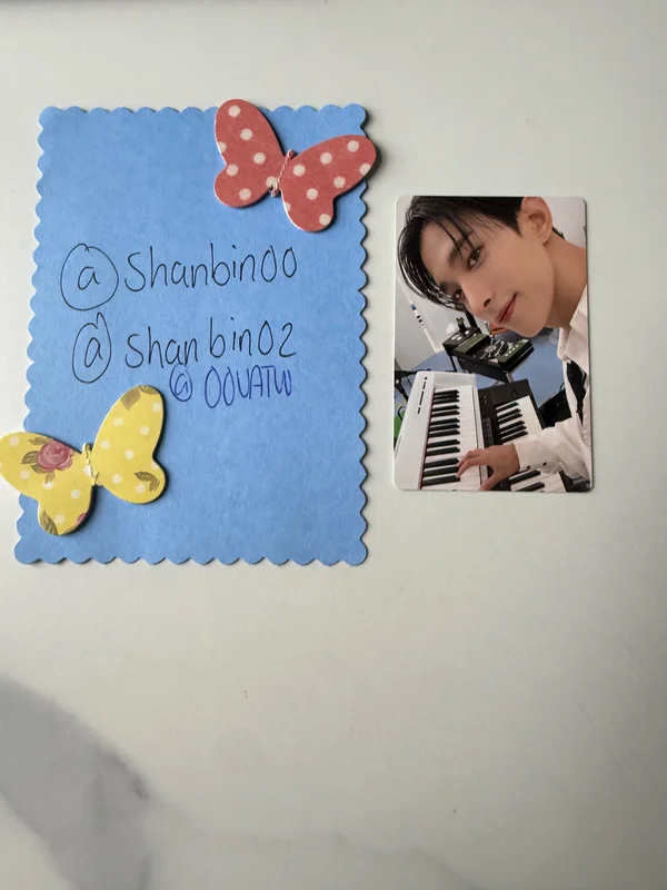 17 IS RIGHT HERE HEAR Ver.