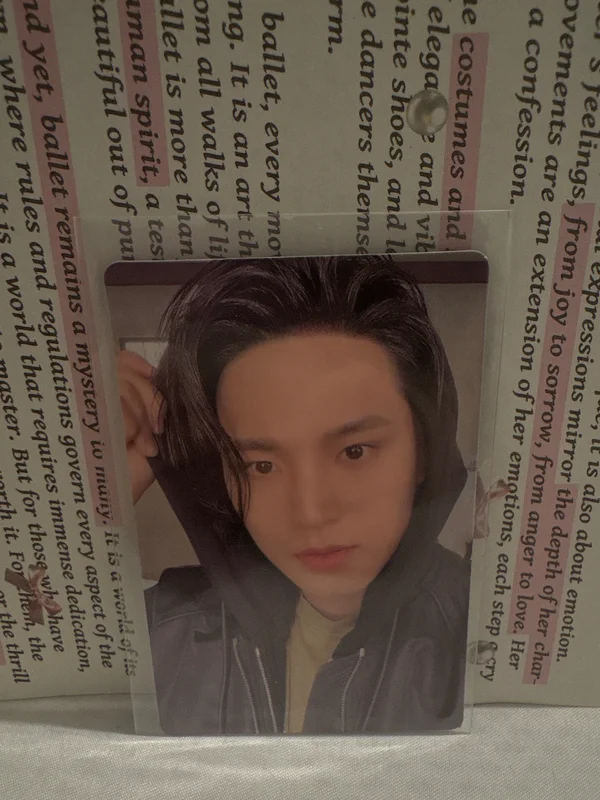 FML Fight For My Life Ver.