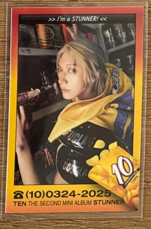 STUNNER RANDOM TRADING CARD
