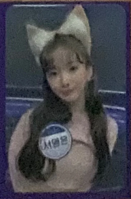 Kep1er Youngeun First Impact Beatroad