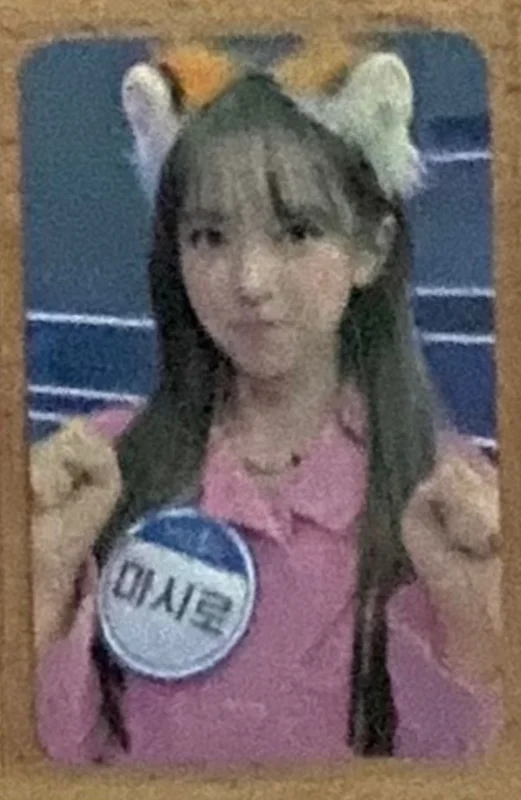 Kep1er Mashiro First Impact Beatroad