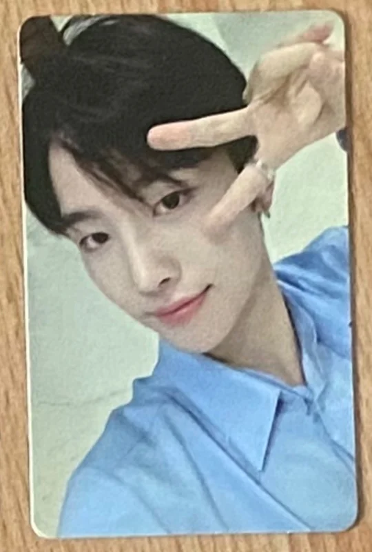 Boyager