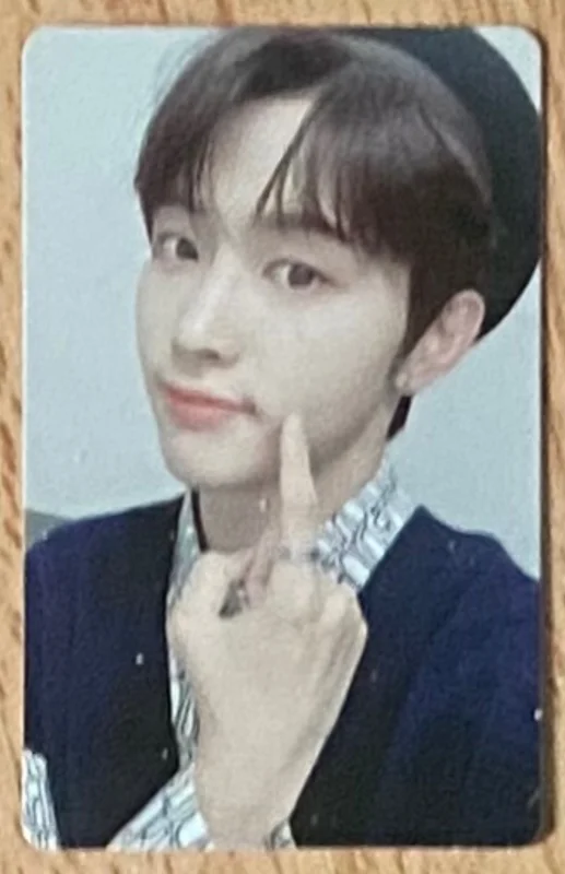 Boyager