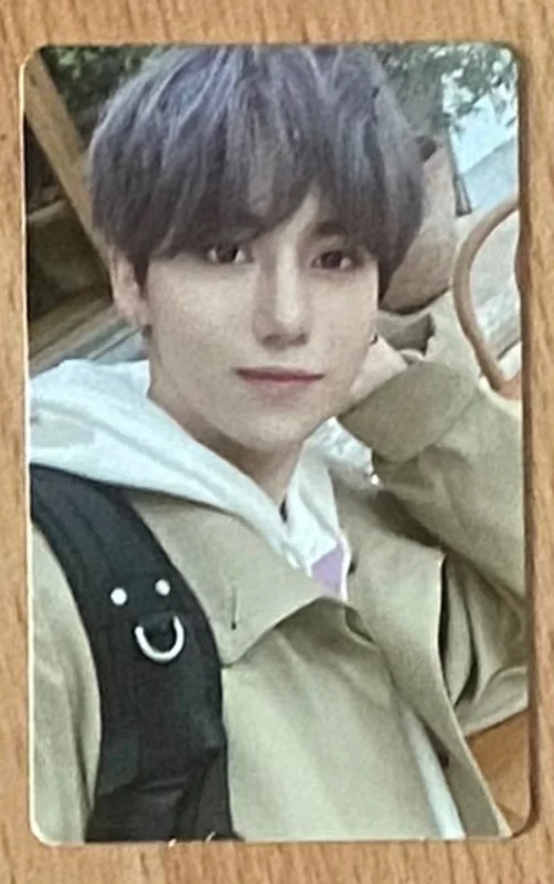 Boyager