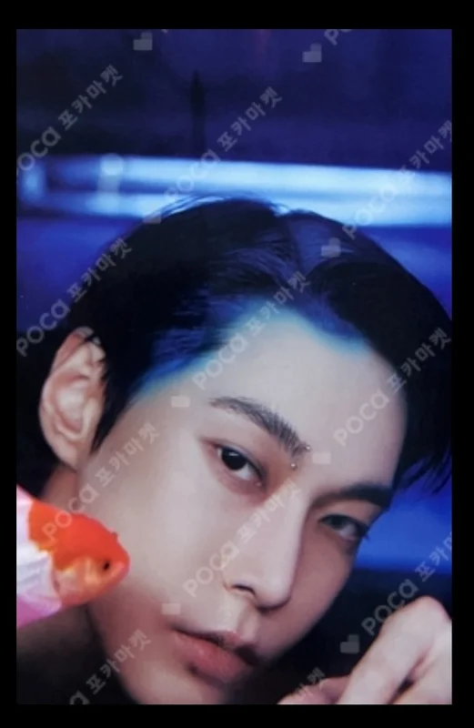 Doyoung