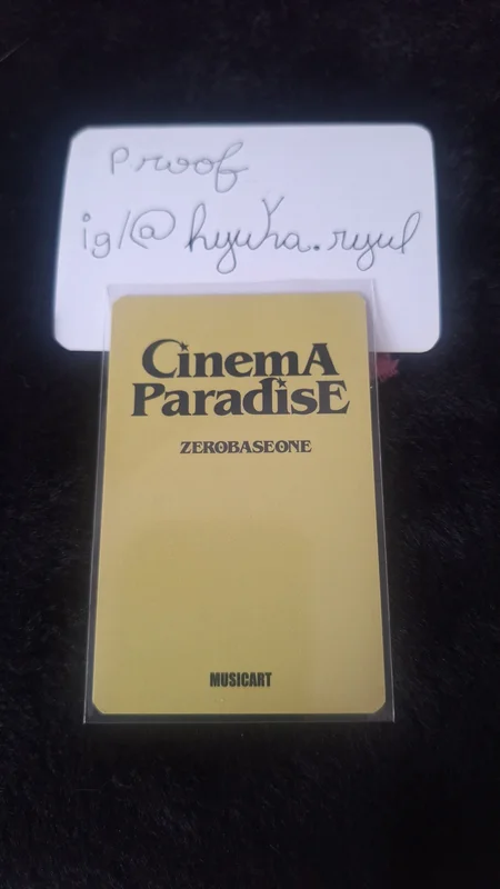 Item image 2