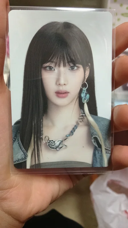 BABYMONS7ER YG TAG ALBUM VER.