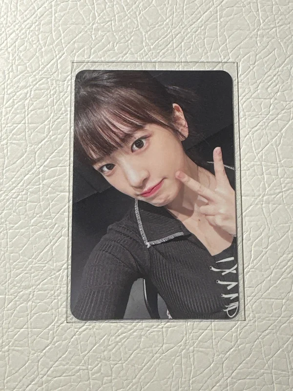 I've IVE MAKESTAR