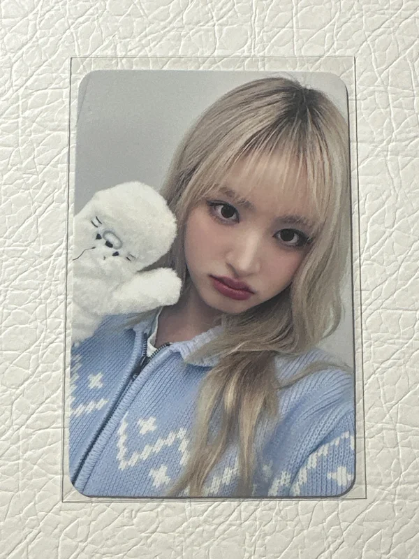 I'VE MINE SOUND WAVE