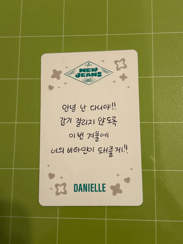 Item image 2