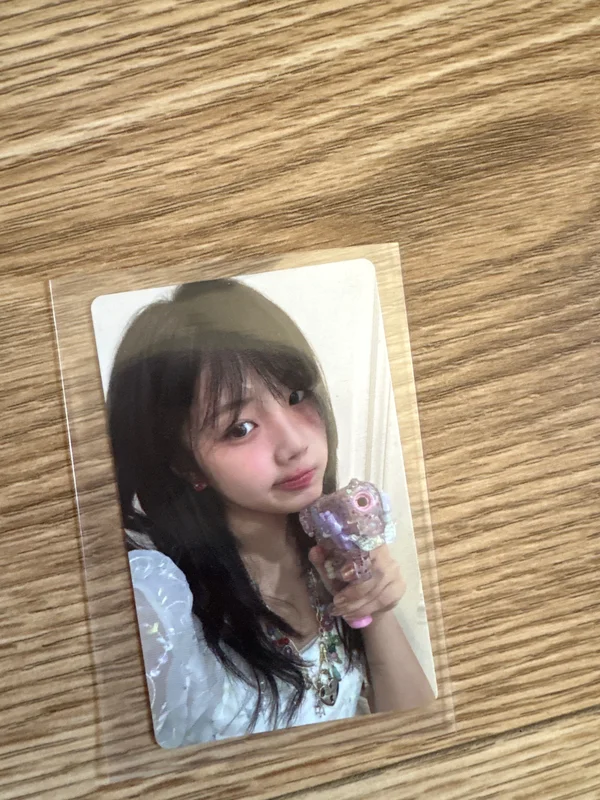 I'LL LIKE YOU WITH ver.