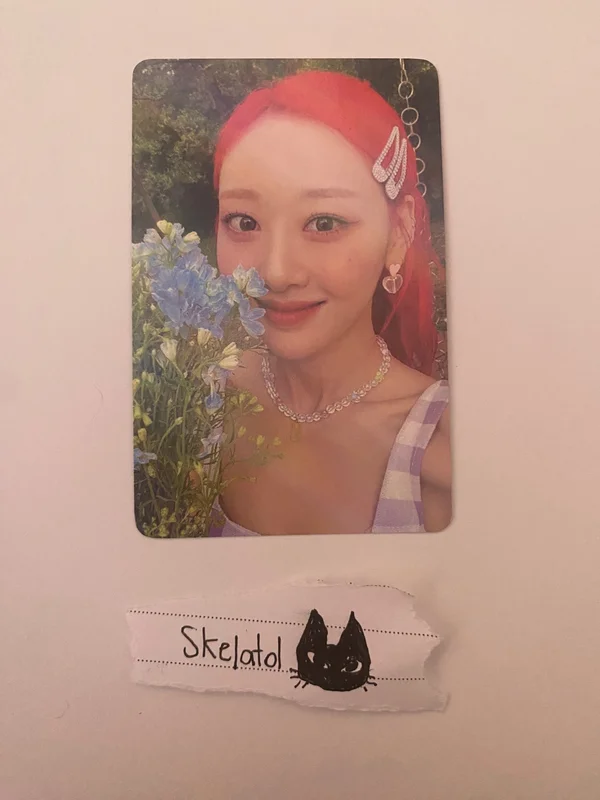 Summer Special [Flip That] MAKESTAR