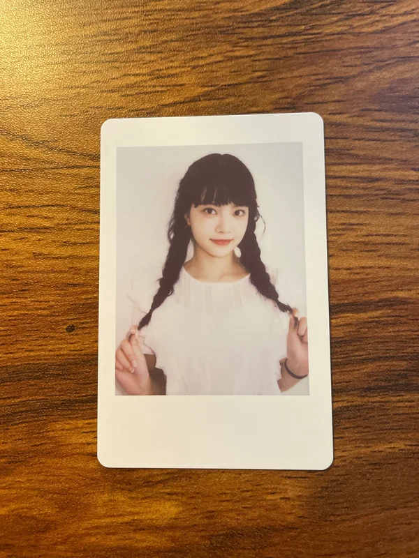 2023 Season's Greetings