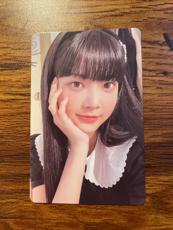 2023 Season's Greetings