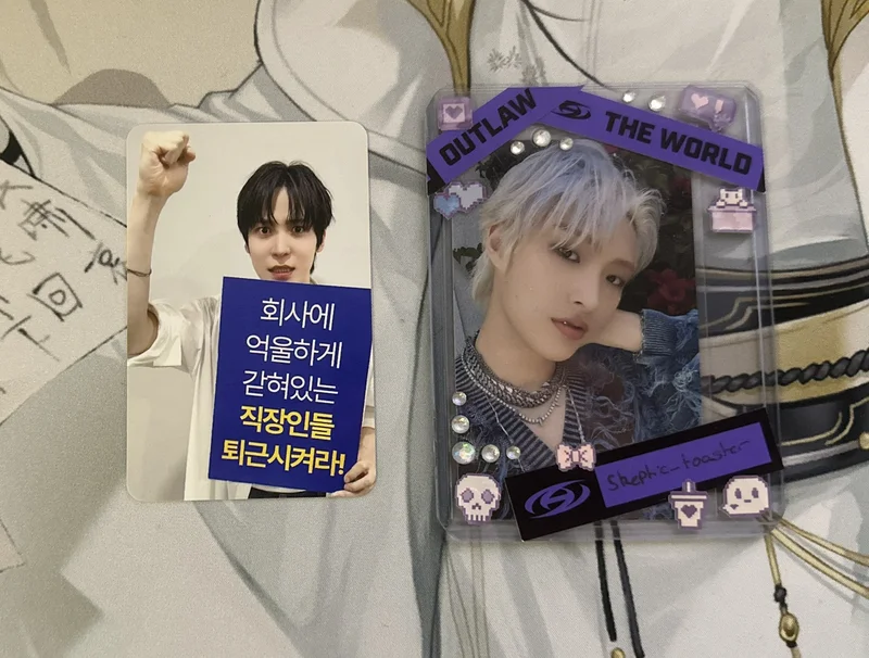 GOLDEN HOUR : Part.3 SOUND WAVE LUCKY DRAW