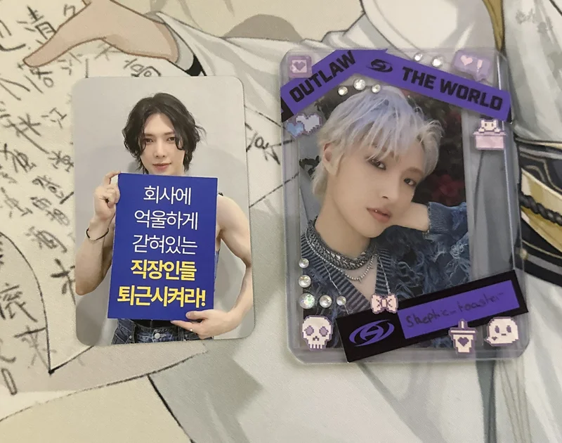 GOLDEN HOUR : Part.3 SOUND WAVE LUCKY DRAW