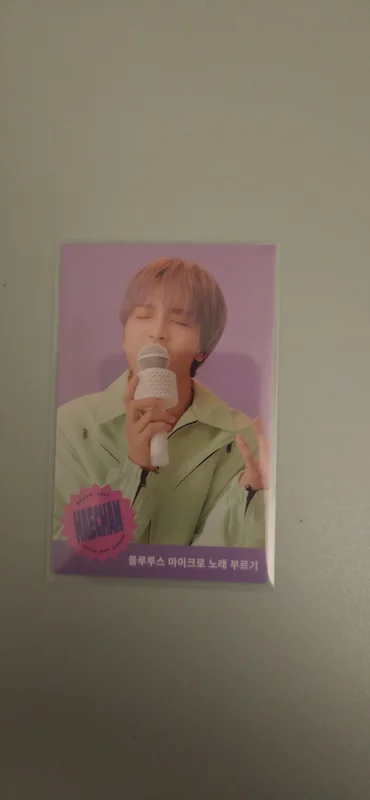 2021 SEASON'S GREETINGS