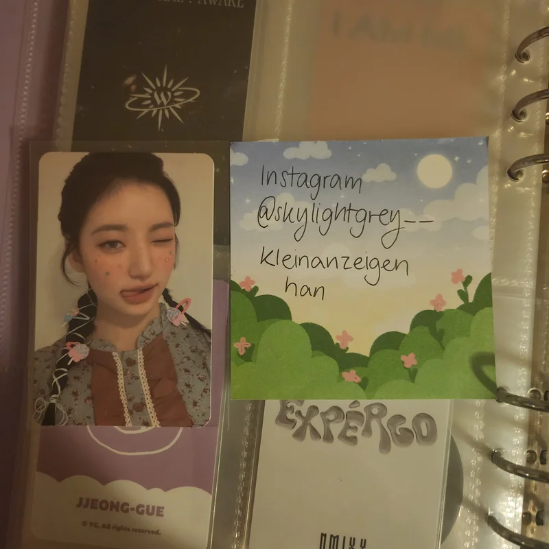 the collective soul and unconscious: chapter one SOUL ver.