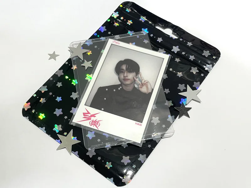 -STAR SOUND WAVE LUCKY DRAW