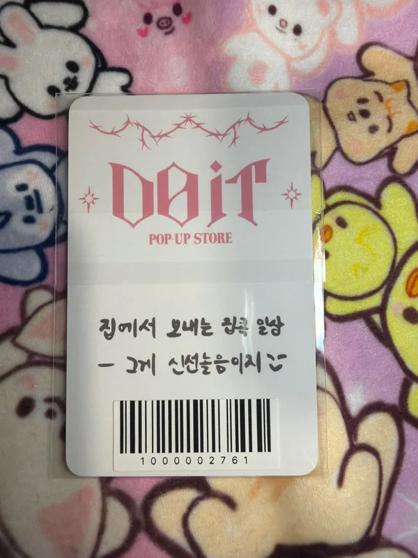 Item image 2