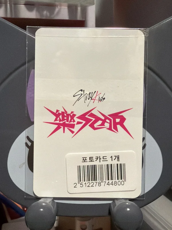 Item image 2