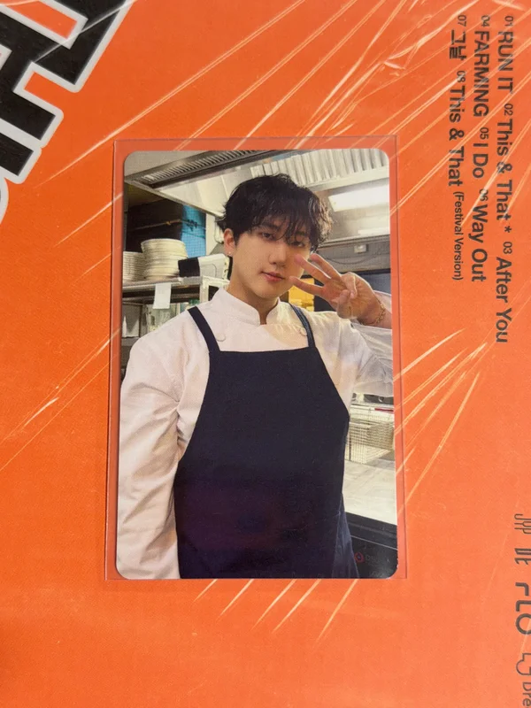 THIS & THAT HMV LUCKY DRAW