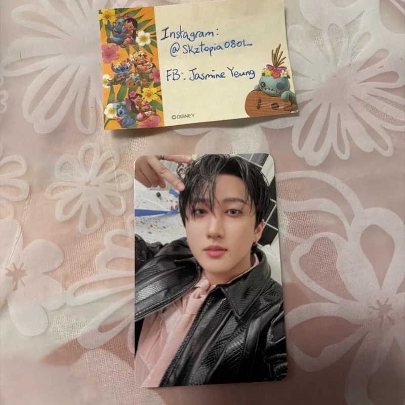 DO IT IT VER.CHANGBIN