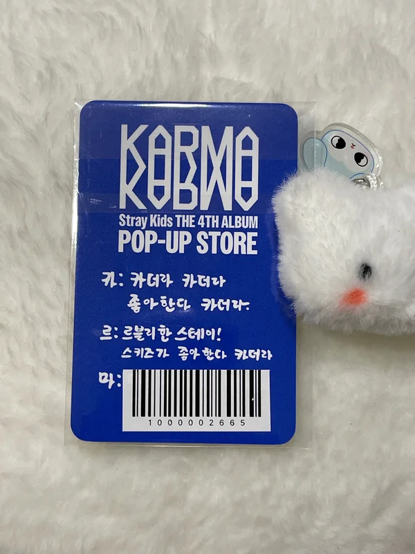 商品画像2