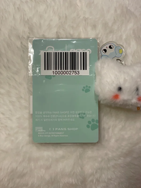 Item image 2