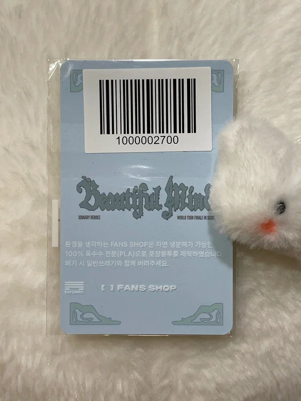 商品图片 2