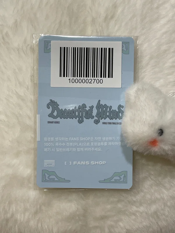 商品图片 2